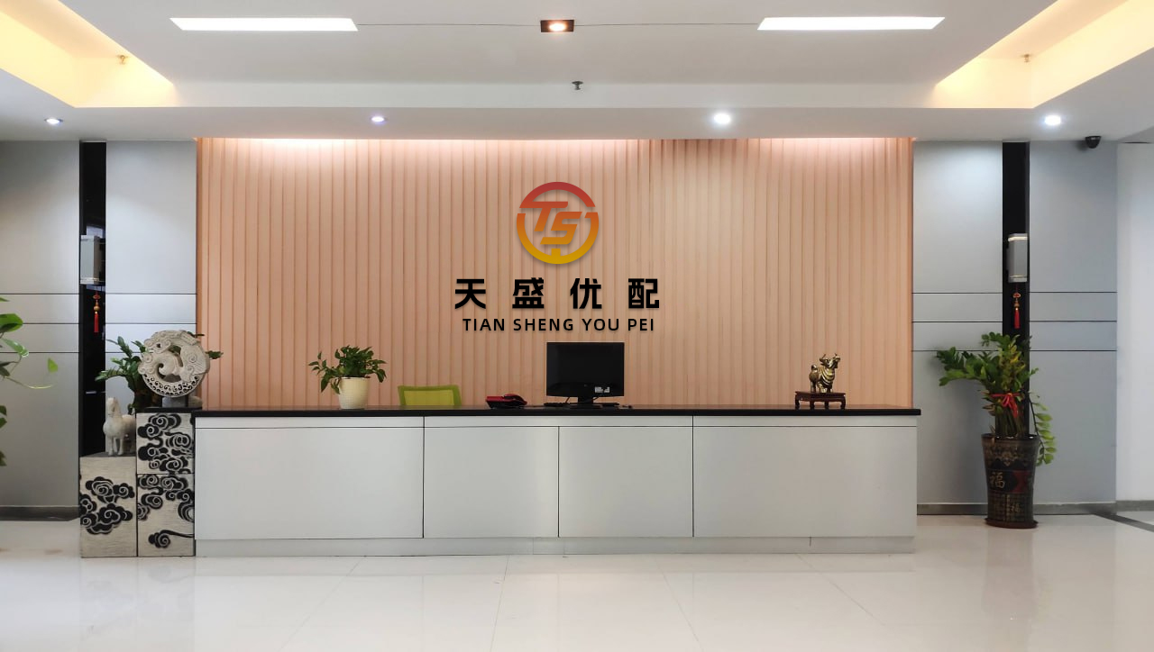 伍祥配资 三花智控港股IPO拟募80亿扩张产能利用率却下降 增速持续放缓亟需新故事？